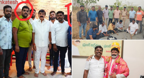 Police Probe Fake Currency Case Linked to TDP Leaders