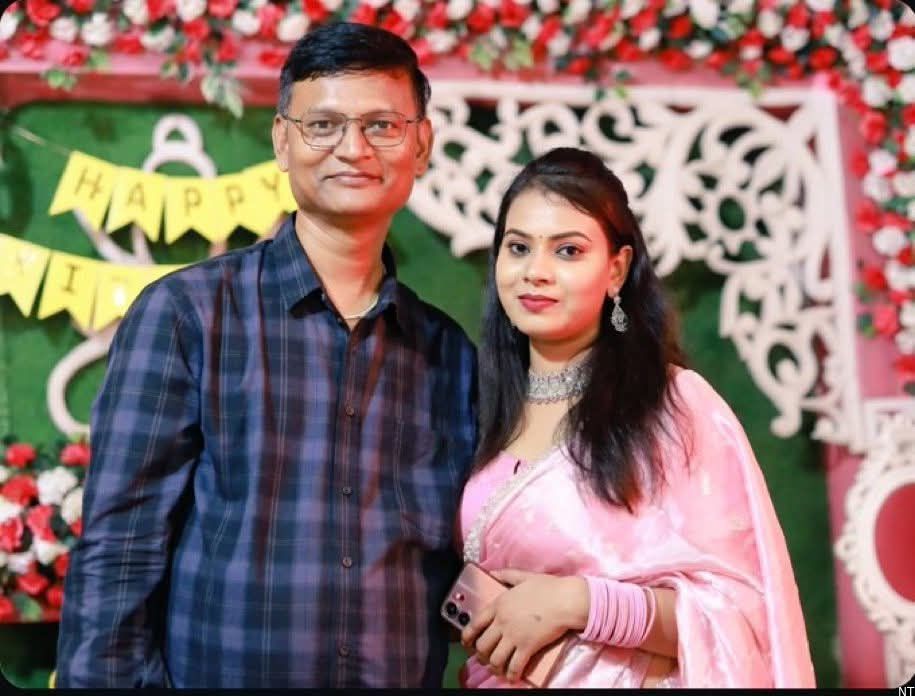 BPSC Teacher Job Case Draws Attention After Family Dispute