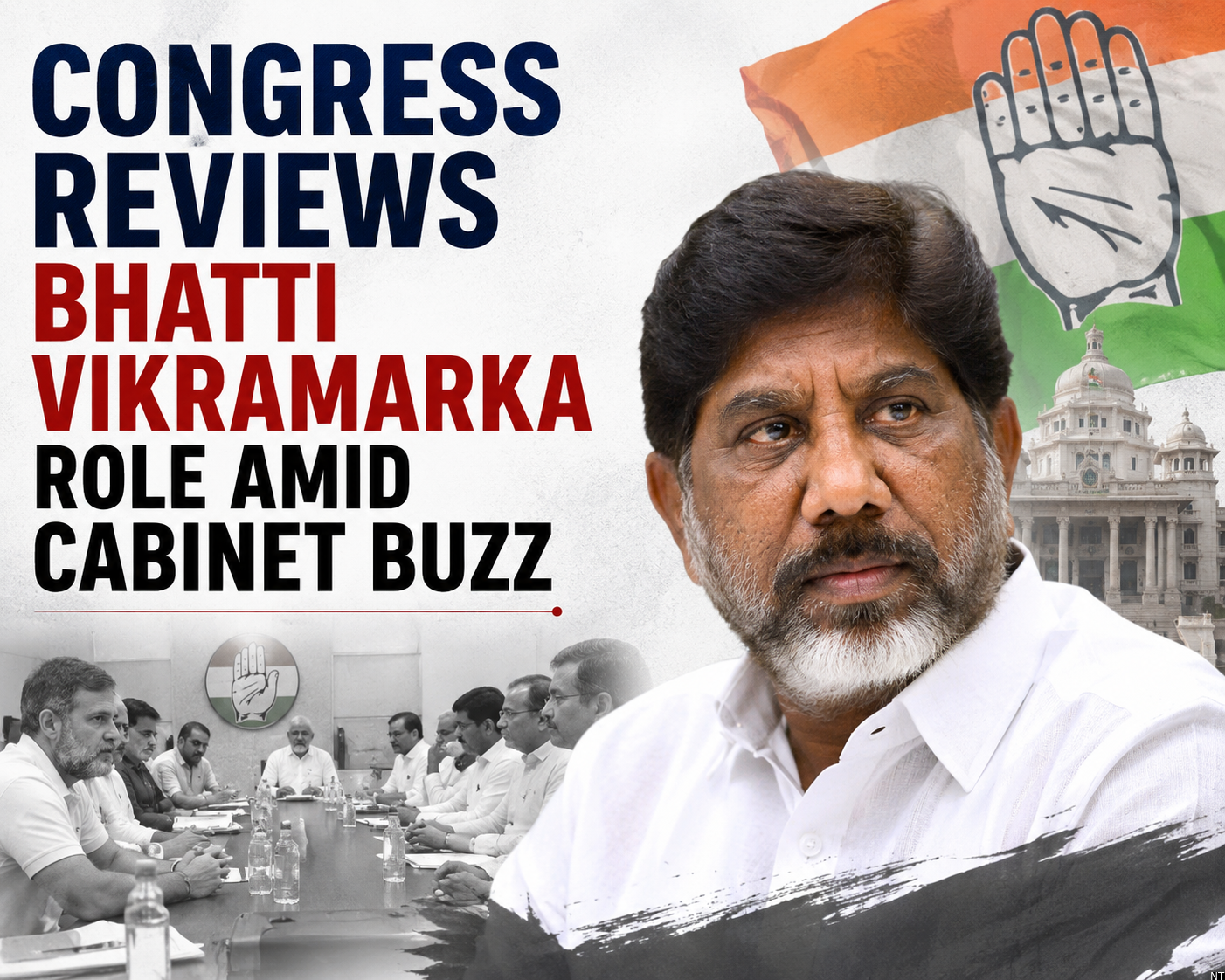 Congress Reviews Bhatti Vikramarka Role Amid Cabinet Buzz