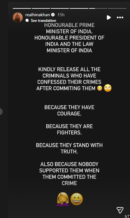Hina Khan reacts to Shilpa Shinde controversy in latest social media statement