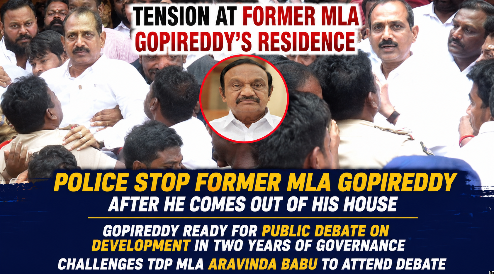 Police Stop Gopireddy Amid Palnadu Development Debate