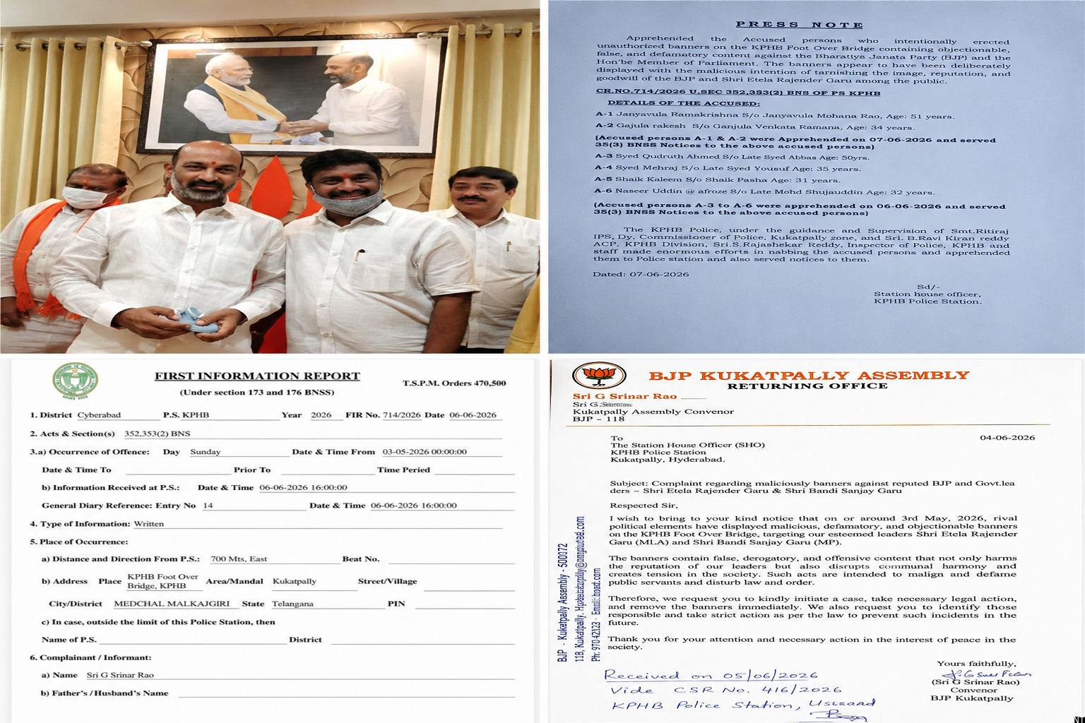 Police Register Case in Eetela Rajender Flexi Row