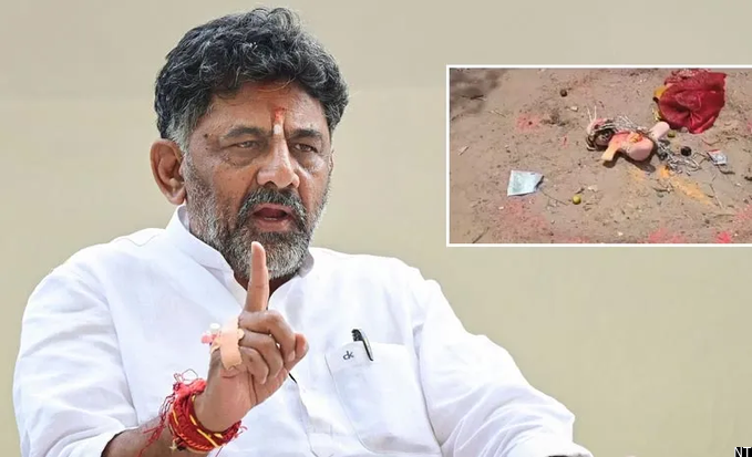 Police Probe Black Magic Rituals Near Shivakumar House