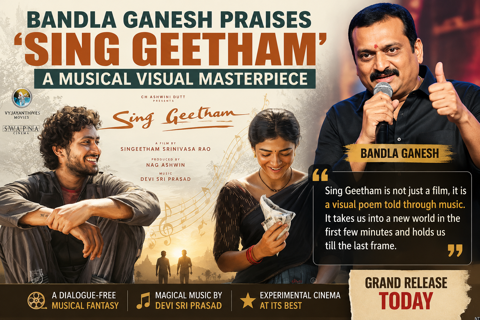 Bandla Ganesh Praises Sing Geetham as a Visual Masterpiece
