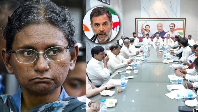 Congress High Command Reviews Telangana Internal Dissent