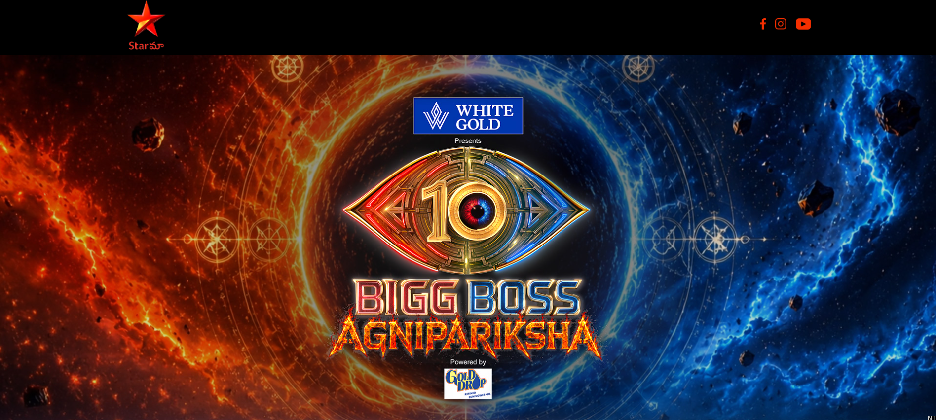Bigg Boss Telugu Season 10 Agnipariksha Auditions Open Now