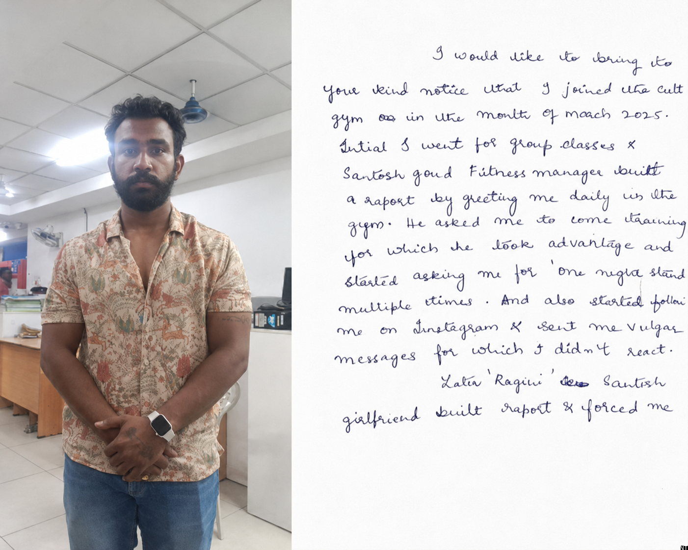 Hyderabad Police Book Cult Fit Manager for Harassing Woman Pilot