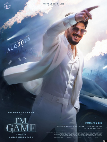 Dulquer Salmaan’s I’m Game Poster Unveiled