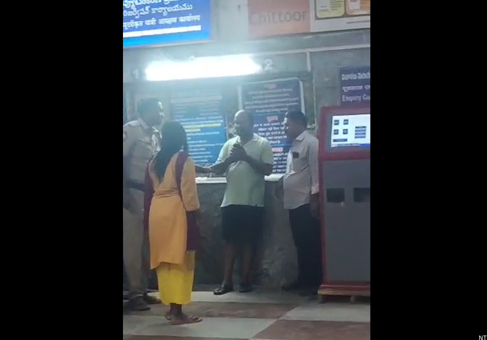 Railway Official Suspended Over Passenger Assault at Chittoor