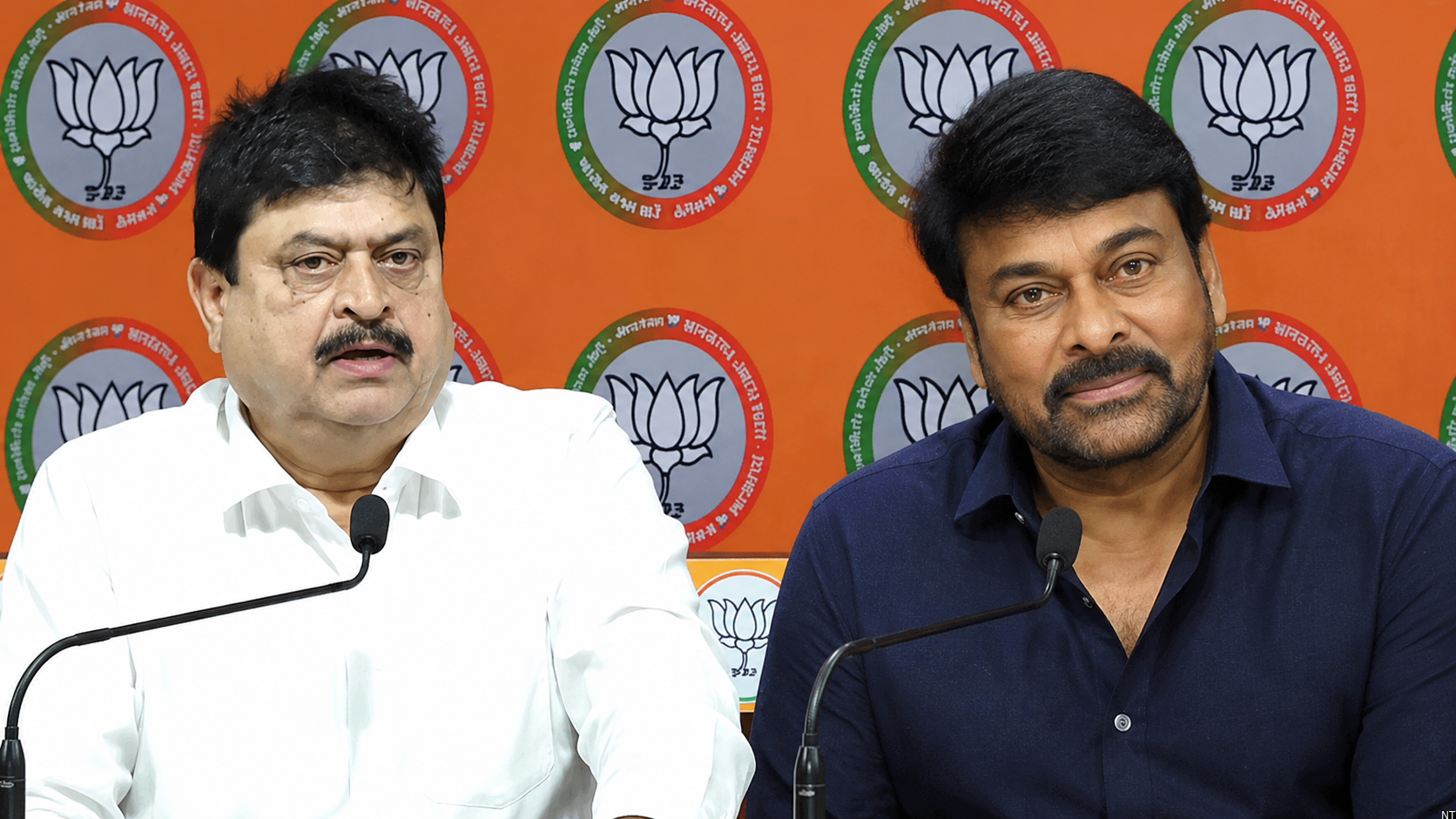 Telangana BJP President Meets Actor Chiranjeevi in Hyderabad