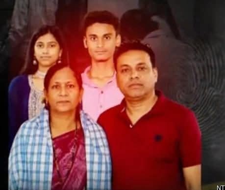 Nalgonda Family Murder Case Linked to ₹1 Crore Property Dispute