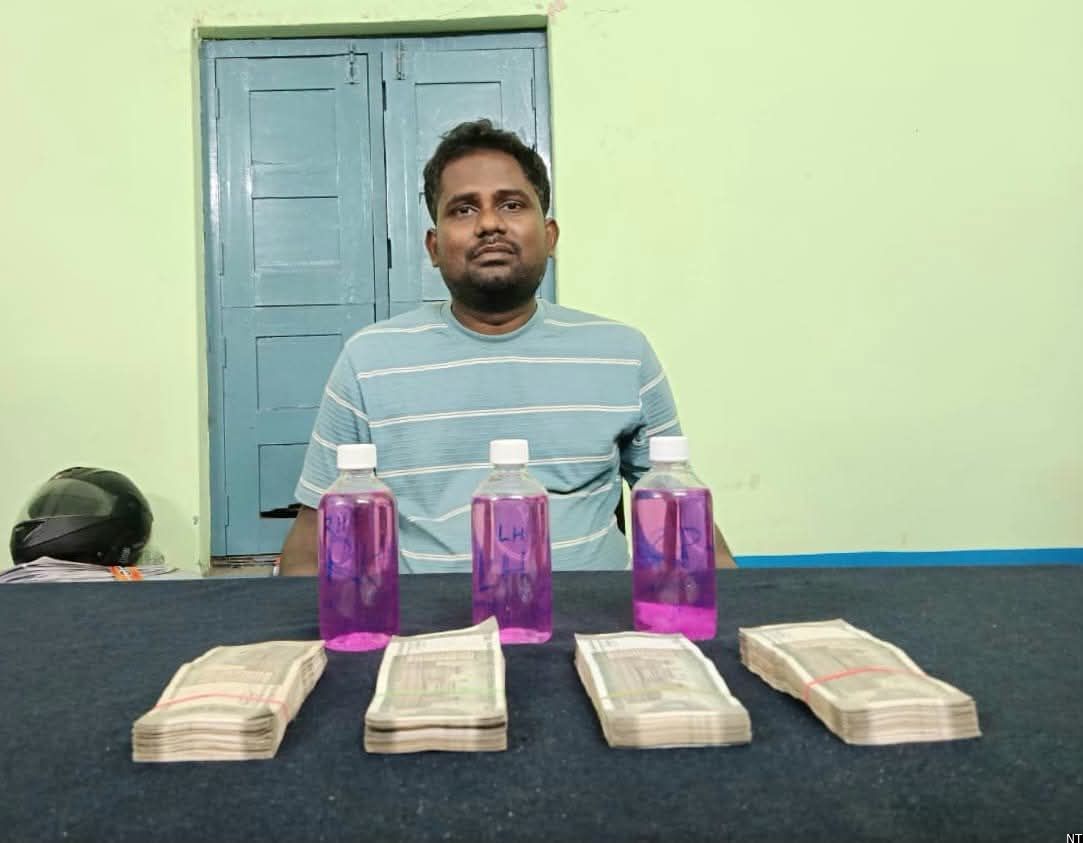 Irrigation AEE Caught Accepting Rs 2 Lakh Bribe in Ashwaraopeta