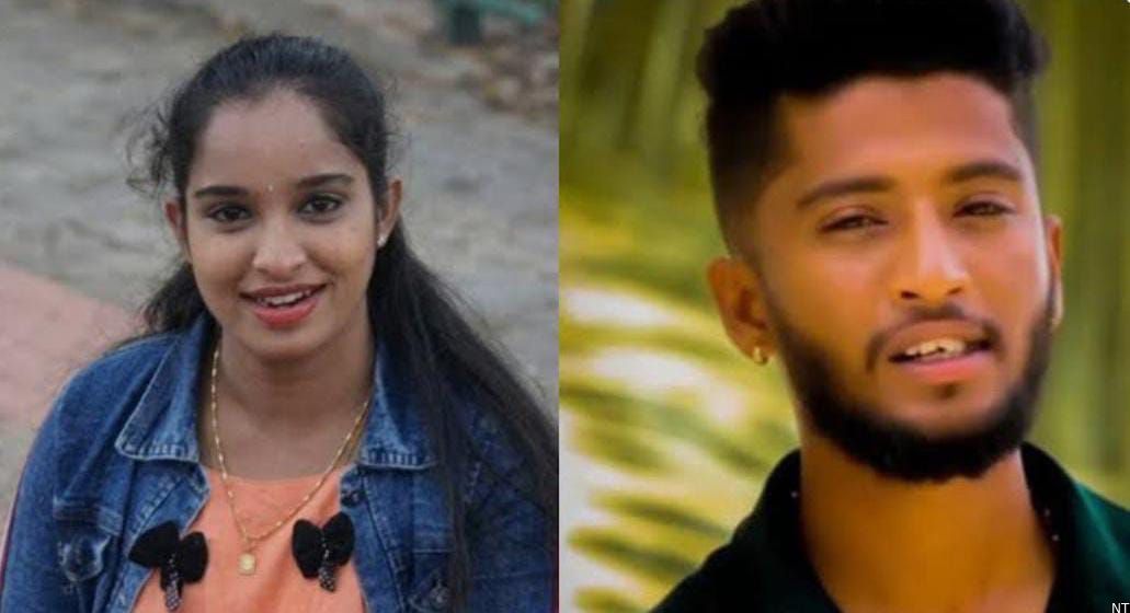 Woman Killed in Bengaluru After Family Rejects Marriage Proposal