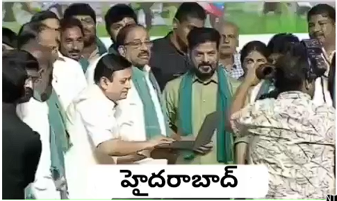 Telangana Releases Rs 2,482 Crore Under Rythu Bharosa