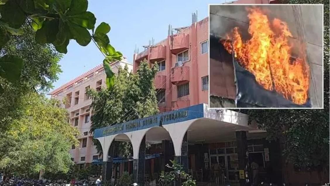 Nampally Criminal Court Fire Brought Under Control in Hyderabad