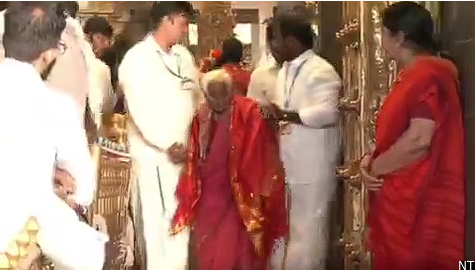 TTD Gives VIP Darshan to 116-Year-Old Tirumala Pilgrim
