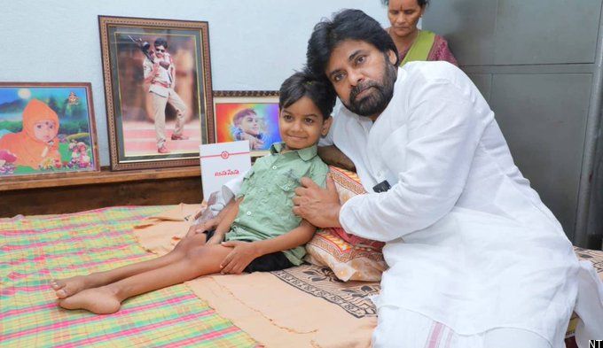 Pawan Kalyan Fan Niranjan Dies After Rare Disease Battle