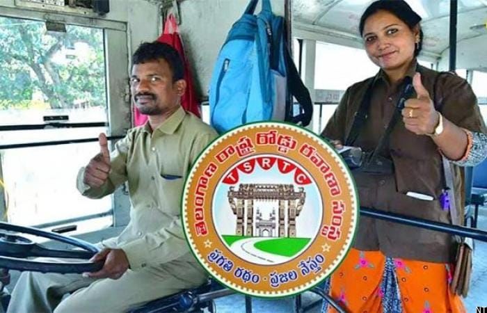 Telangana Approves 1,500 TGSRTC Conductor Posts