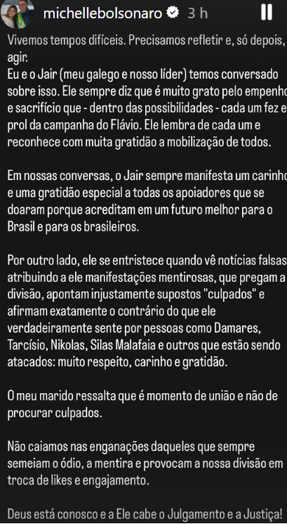 Michelle Bolsonaro relata pedido do ex-presidente por união da direita após eleições