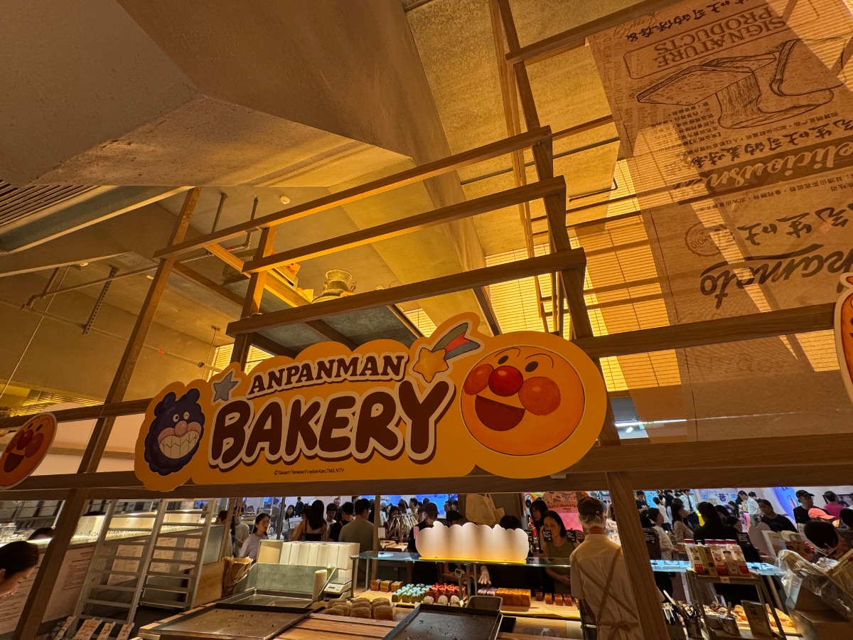 深圳灣萬象城香噴噴麵包超人Anpanman麵包店