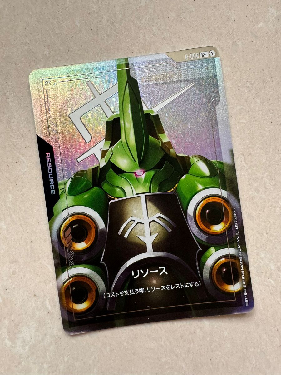キラキラウイングガンダムカード