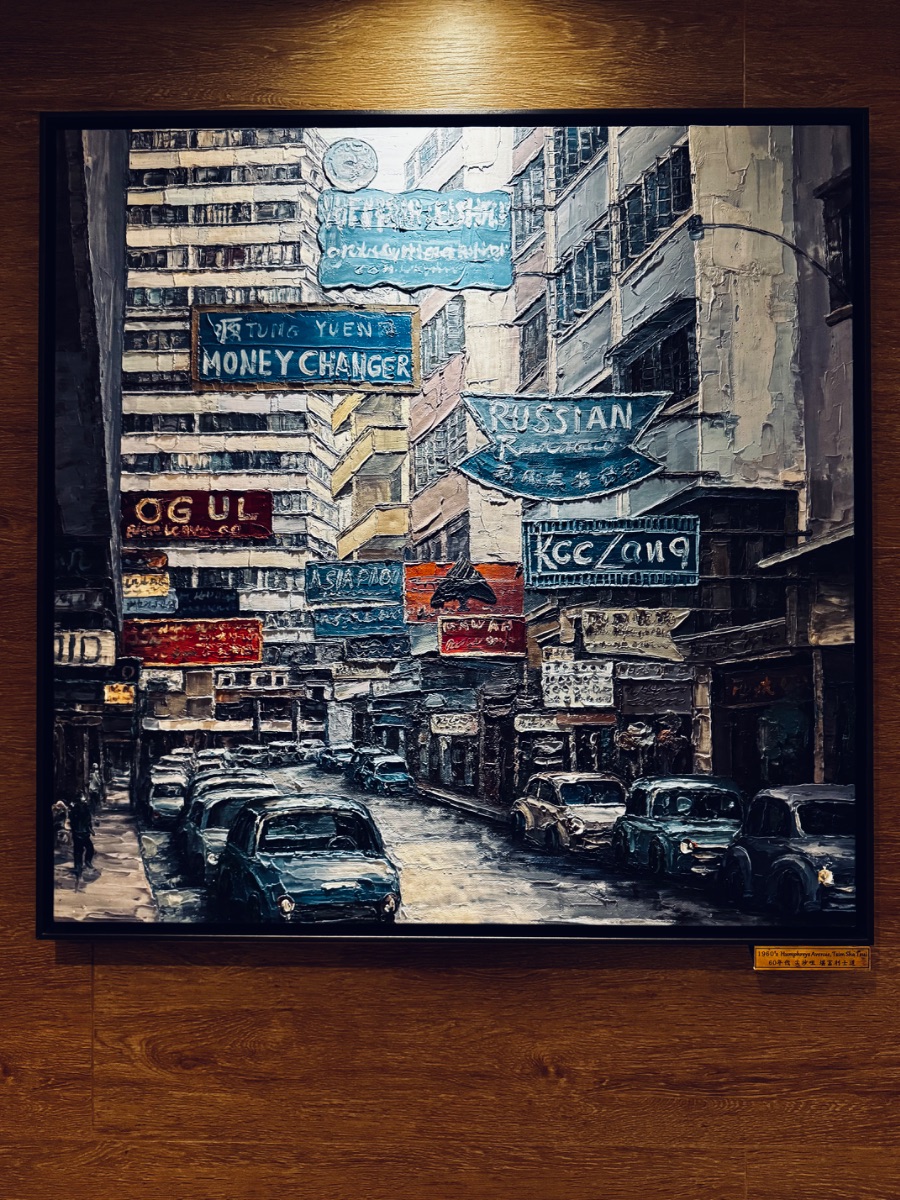 Nostalgia on canvas