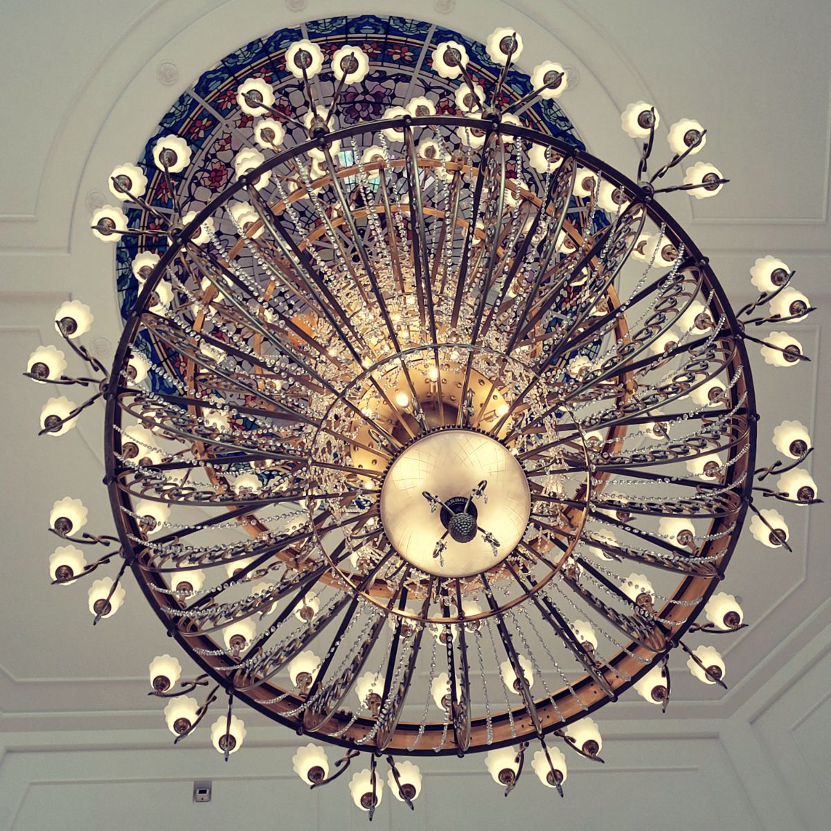 Always remember to look up