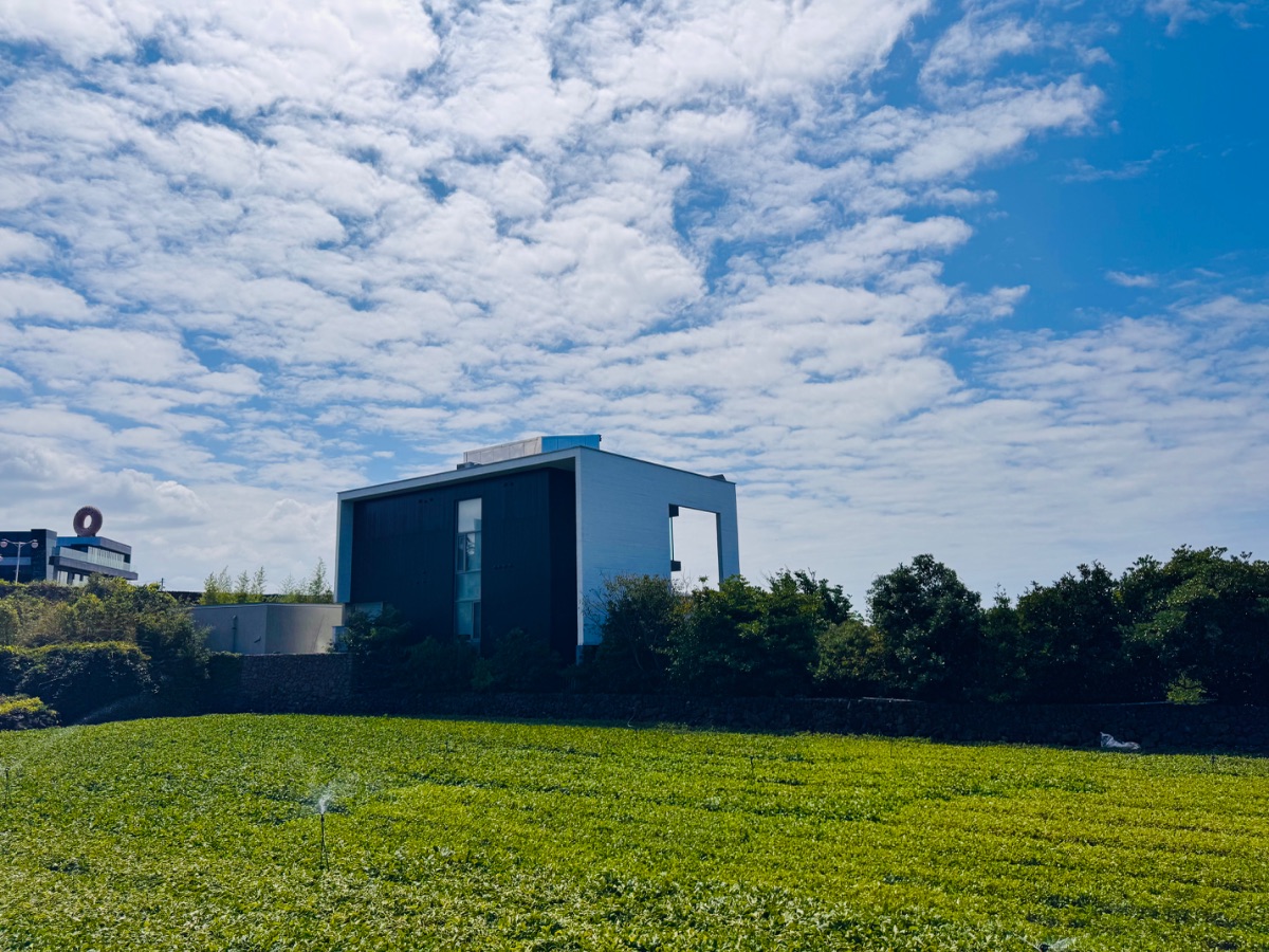 South Korea: Jeju Island