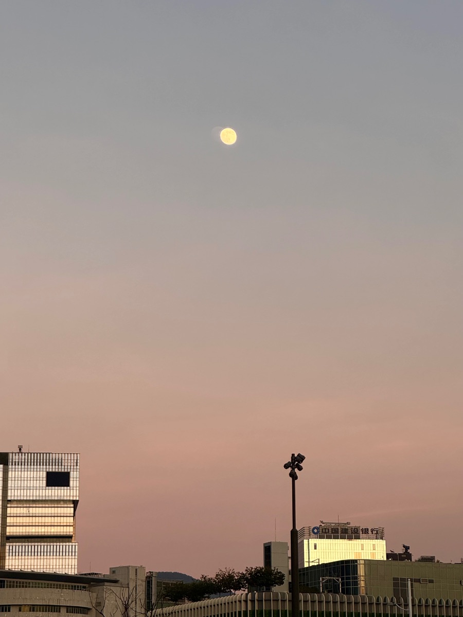 Twilight & The Full Moon