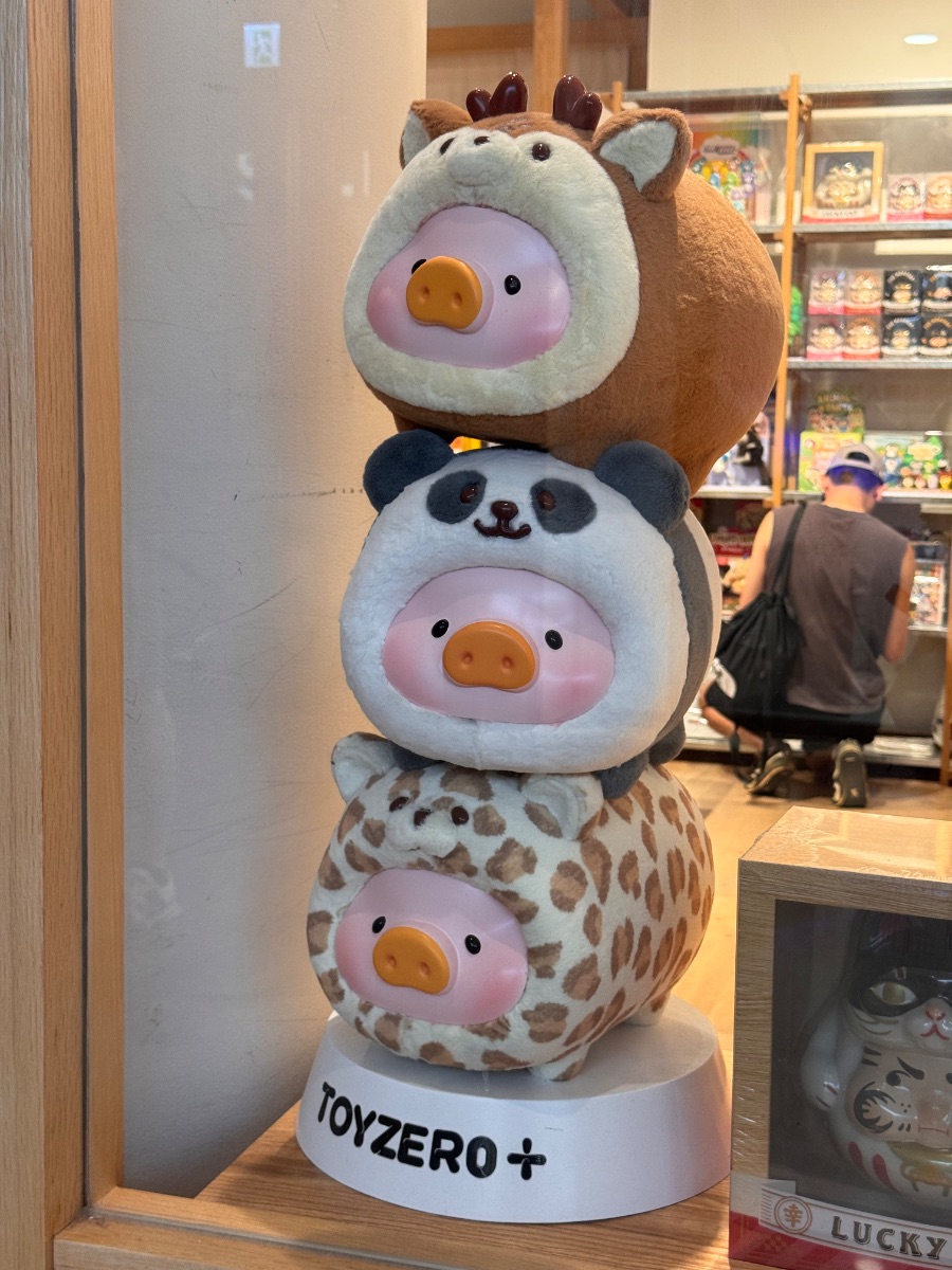 三隻LuLu豬層層疊