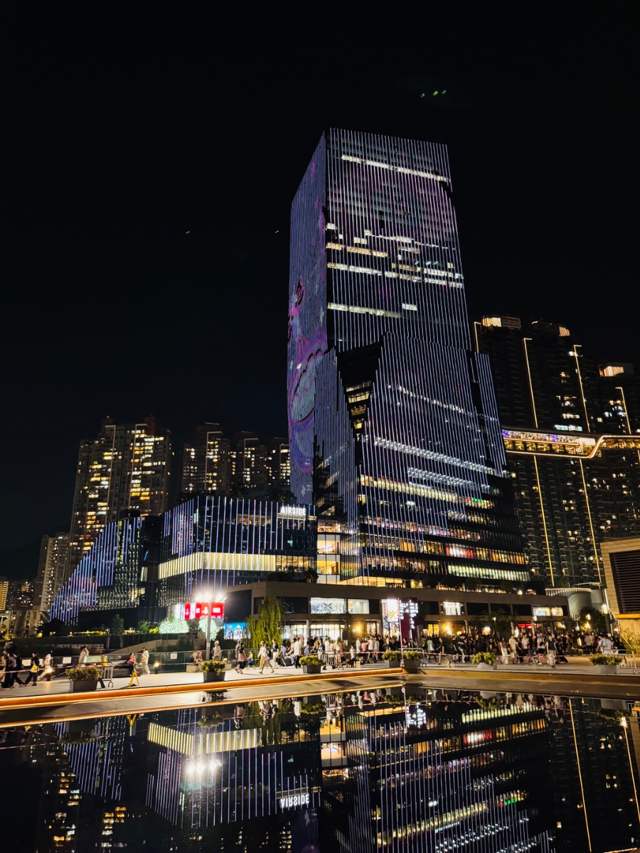 Kai Tak Reflections: AIRSIDE at Night