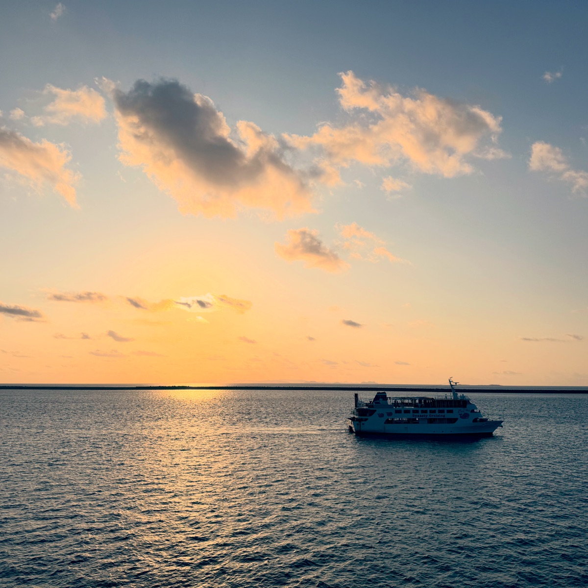 Chasing the golden hour over the Sea