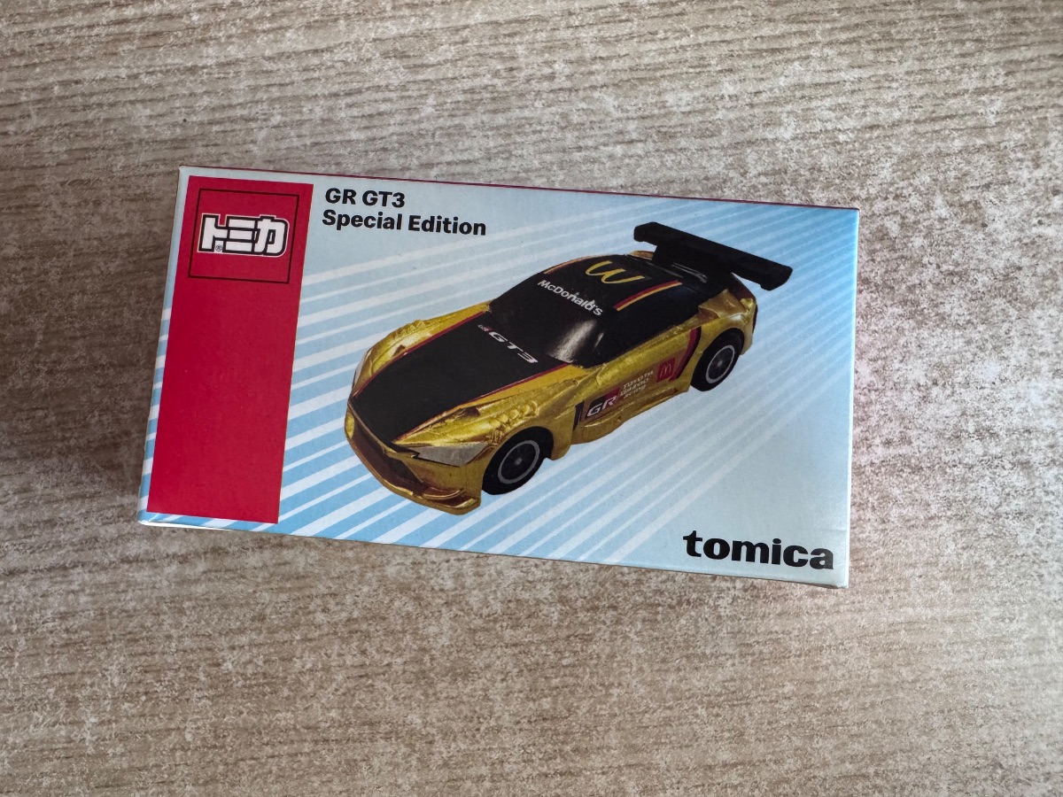 FINALLY SECURED THE GOLDEN GR GT3!!