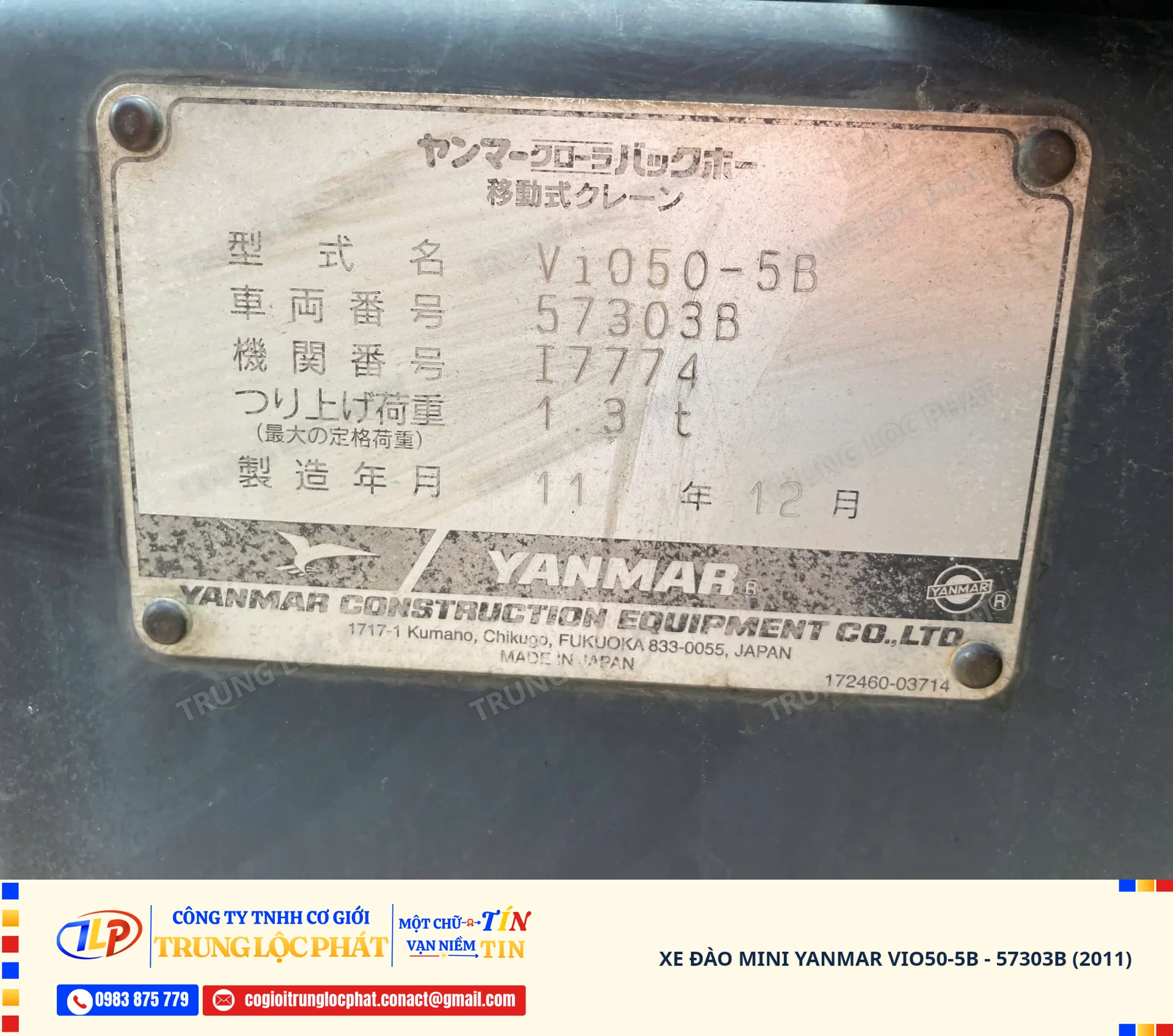 Xe đào bánh xích Yanmar ViO50-5B nhập khẩu chính hãng chất lượng cao - 28