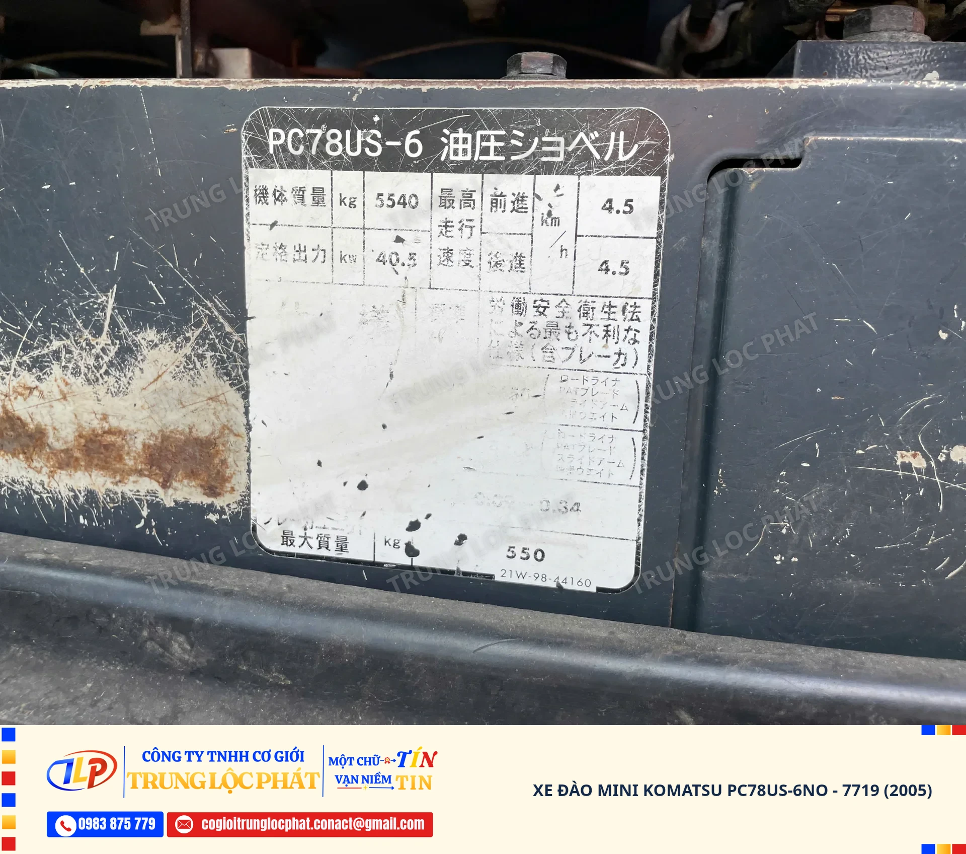 Xe đào bánh xích Komatsu PC78US nhập khẩu Nhật Bản chính hãng chất lượng cao - 26