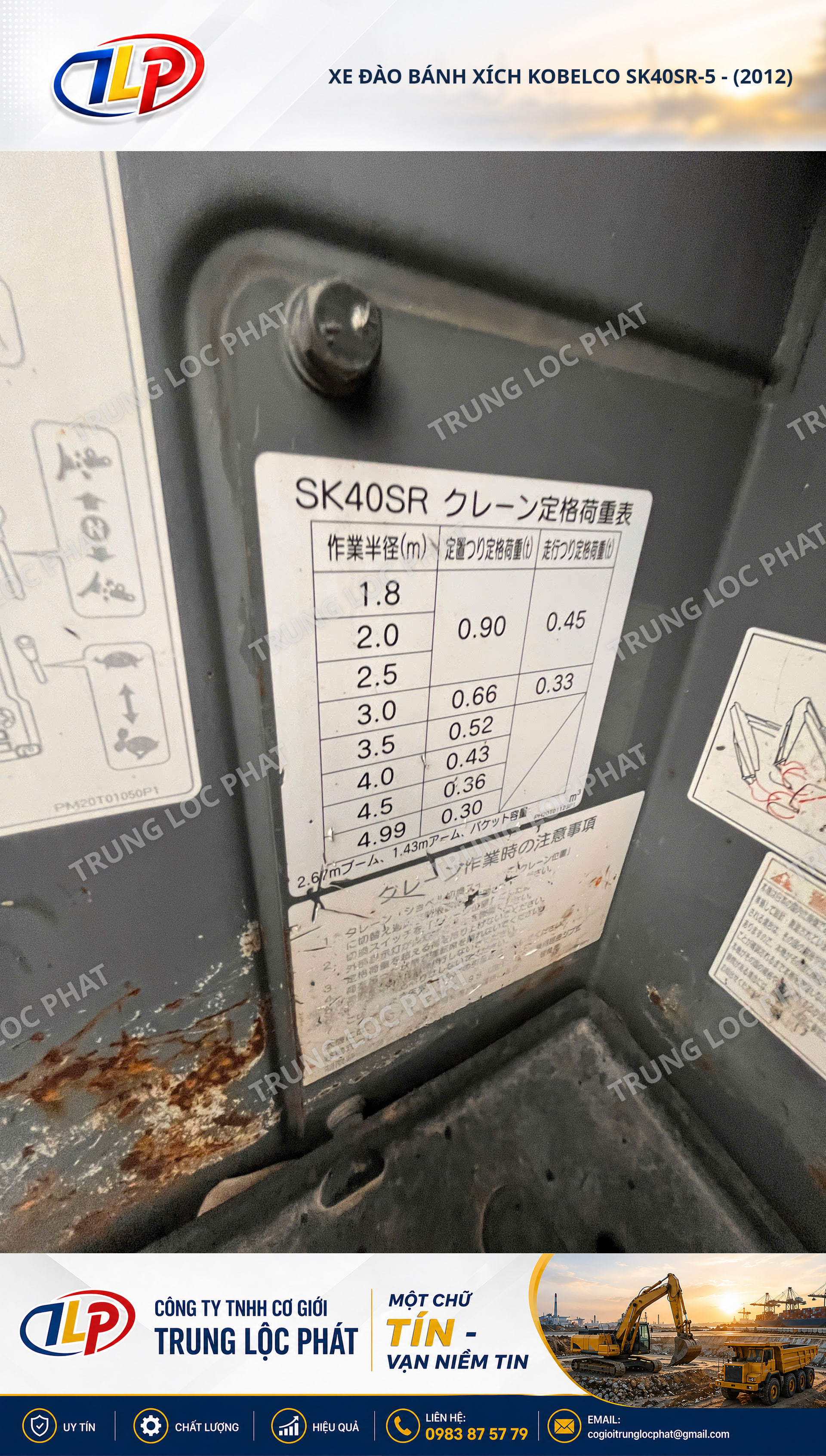 Xe đào bánh xích Kobelco SK40SR-5 nhập khẩu chính hãng chất lượng cao - 11