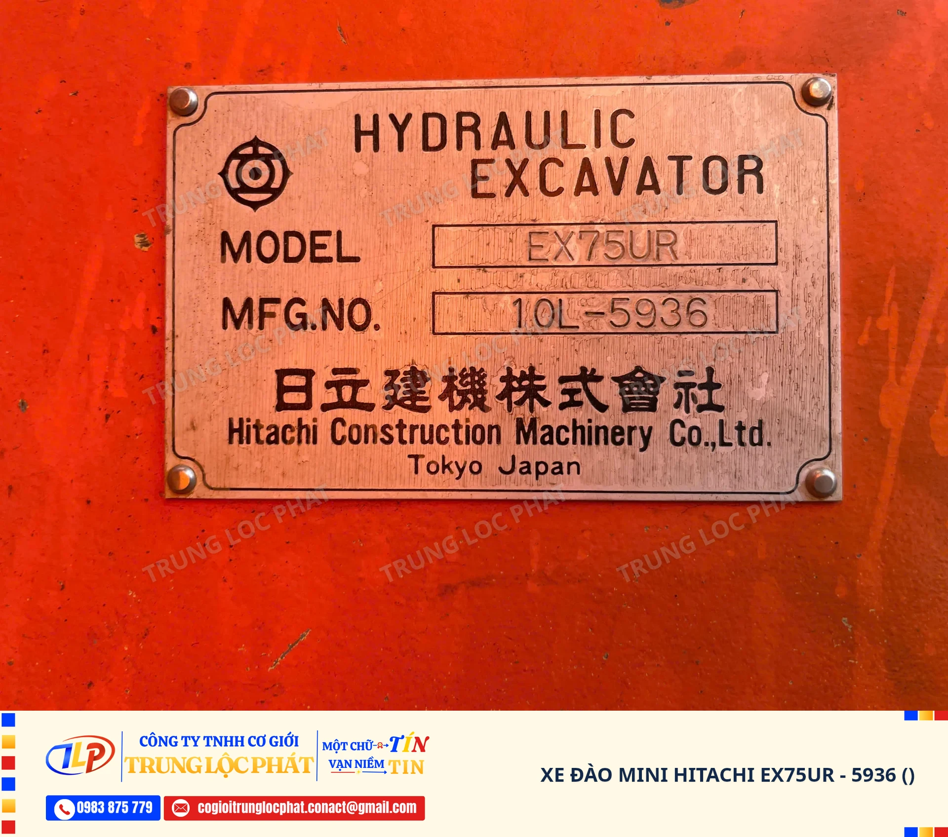 Xe đào bánh xích Hitachi EX75UR chất lượng tốt bền bỉ - 23