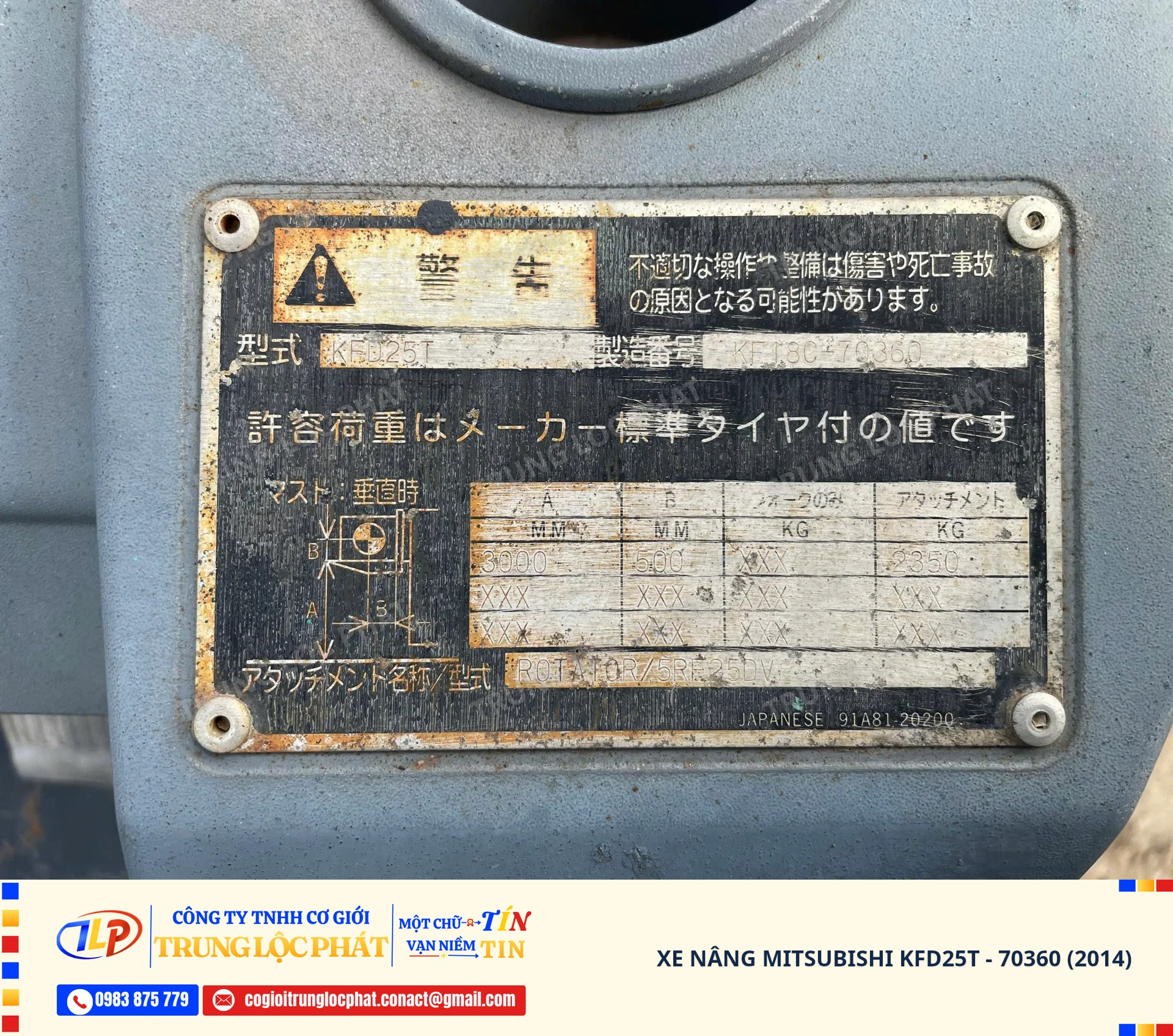 Xe nâng hàng Mitsubishi KFD25T sản xuất năm 2014 nhập khẩu chính hãng - 18
