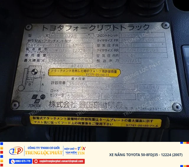 Xe nâng dầu Toyota 50-8FDJ35 sản xuất năm 2007 nhập khẩu Nhật Bản chất lượng cao - 40