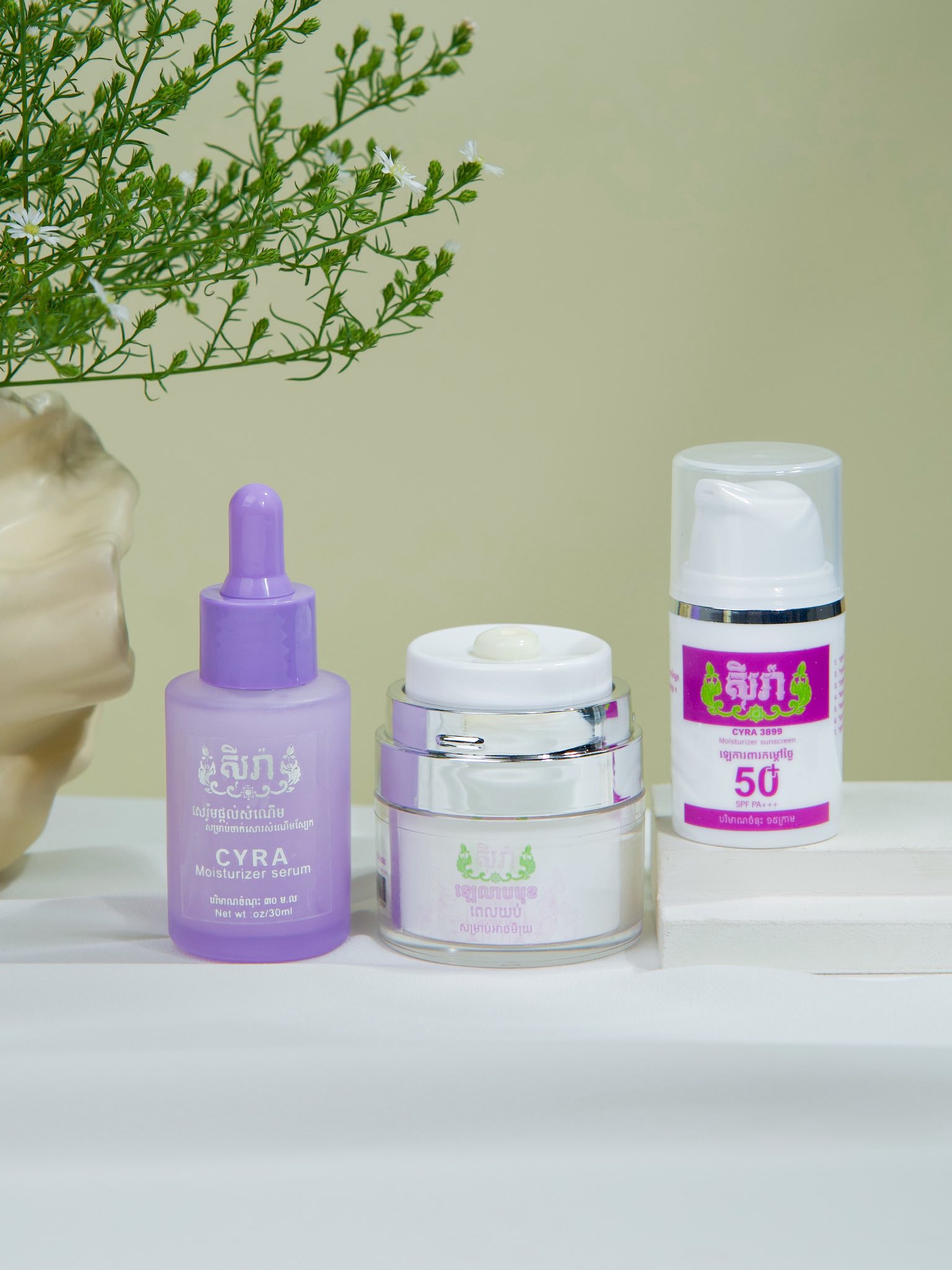 Specialized Freckle Treatment Set 3in1