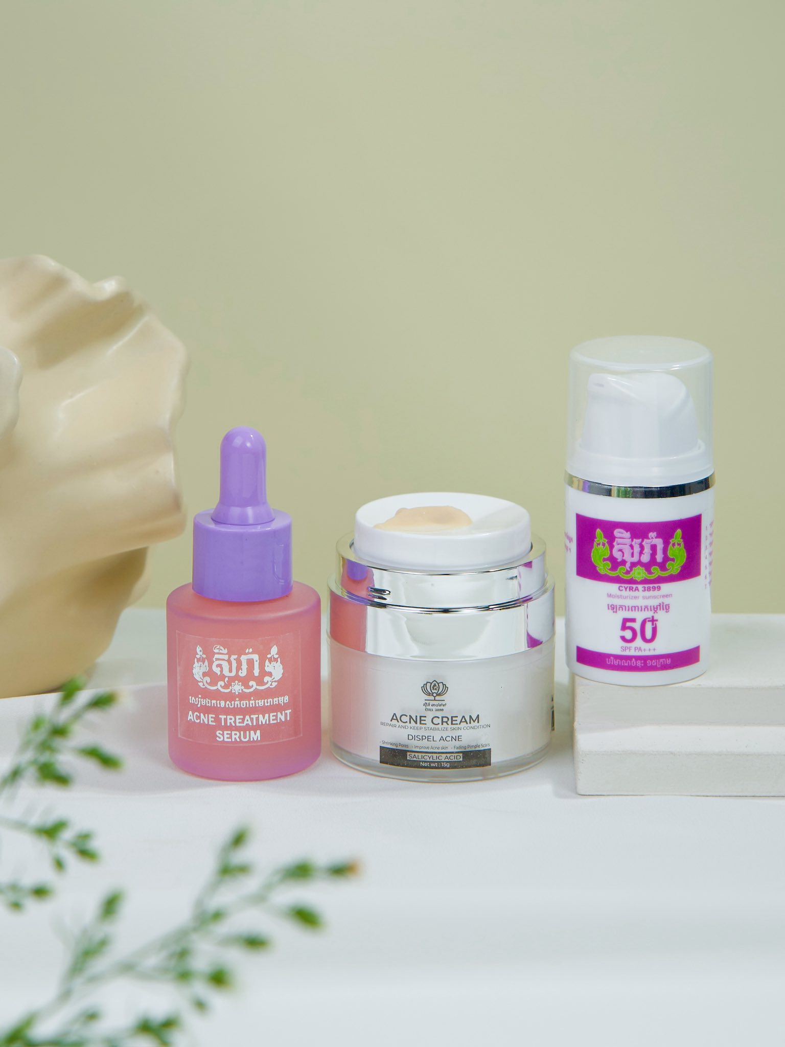 Specialized Acne Treatment Set 3in1