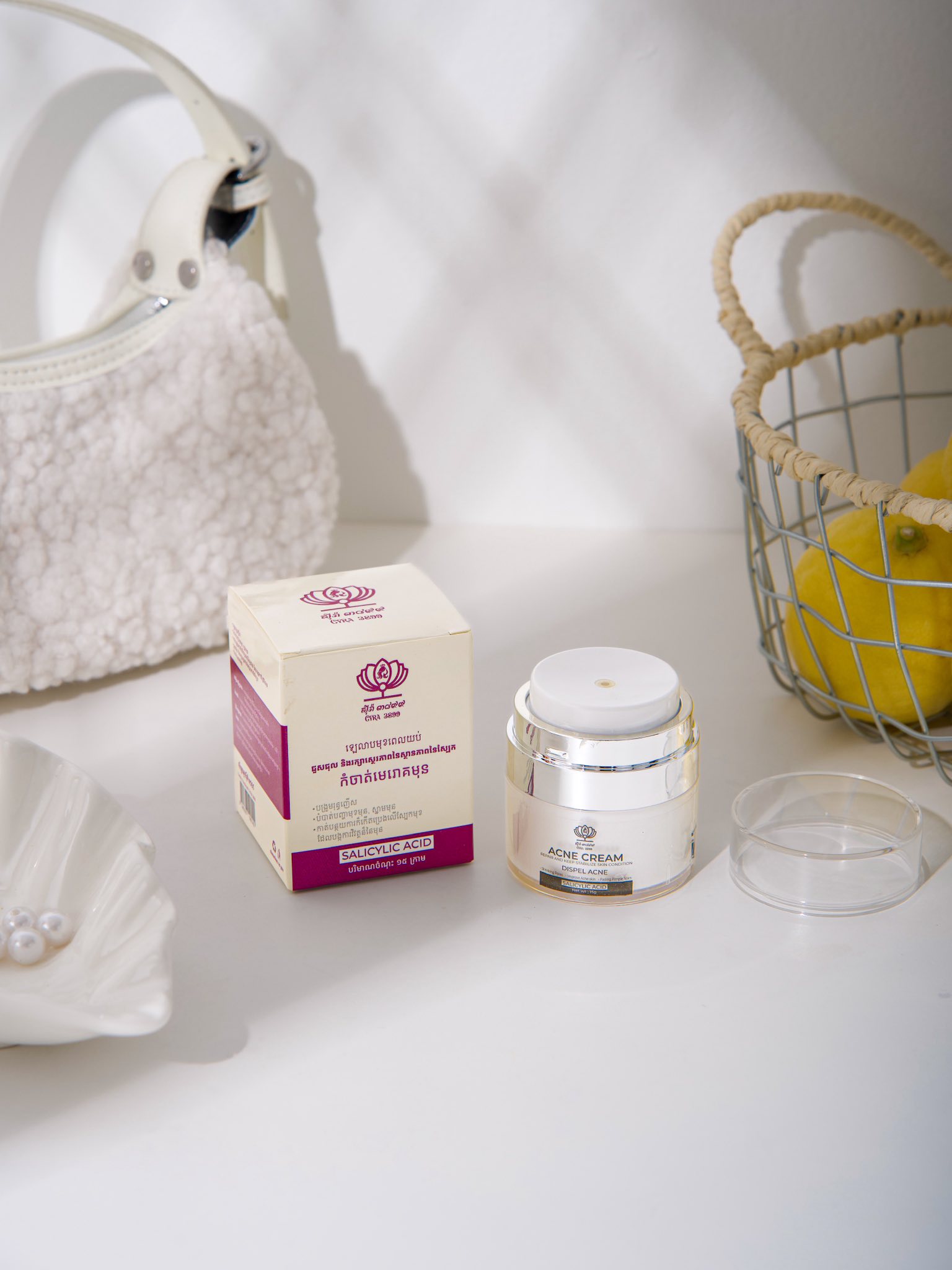 Night Cream for Acne Treatment