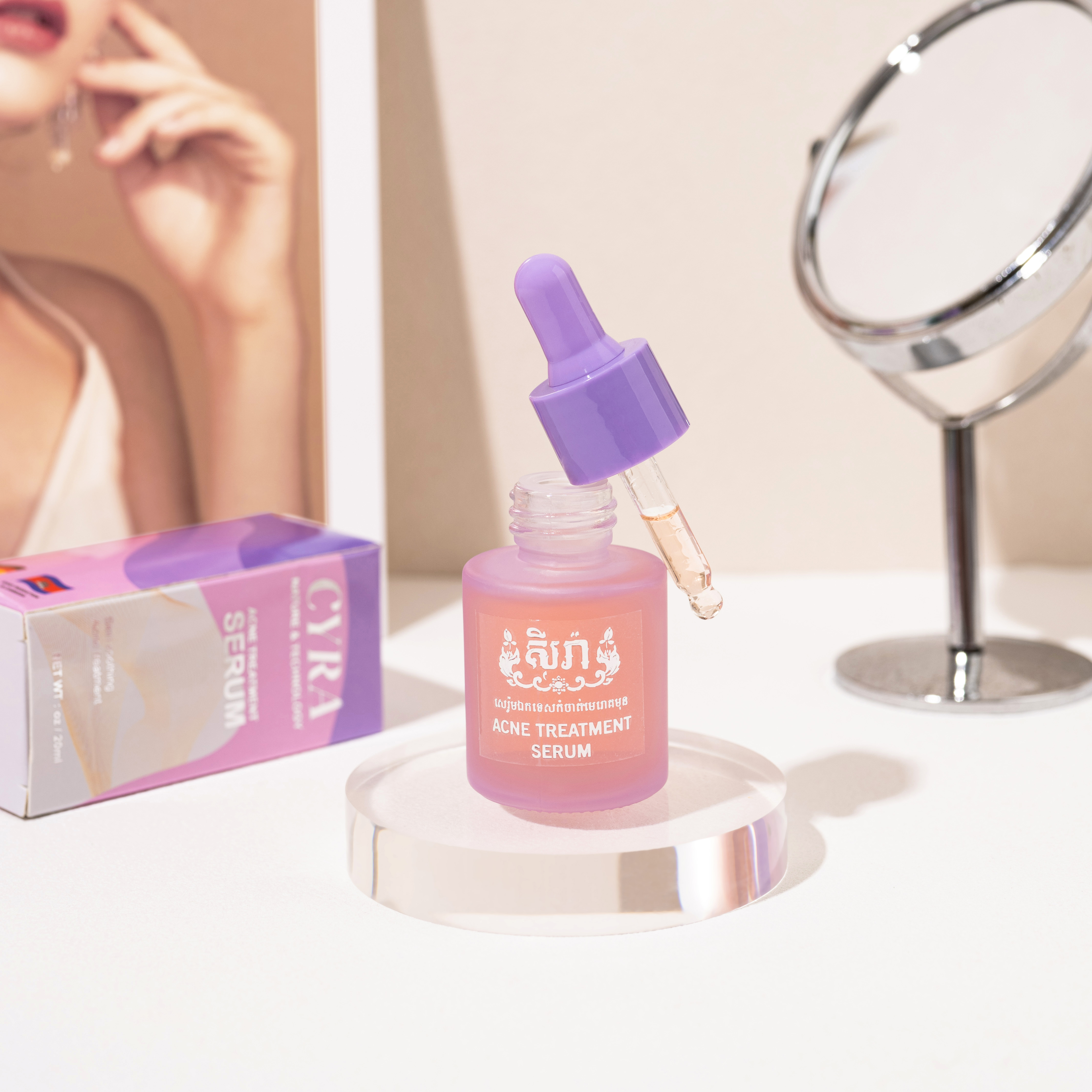 CYRA Serum for Acne Treatment