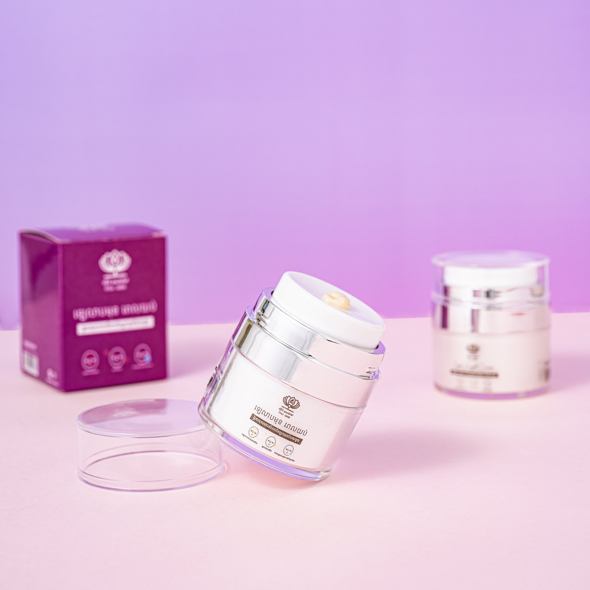 Night Cream for Skin Cell Repair