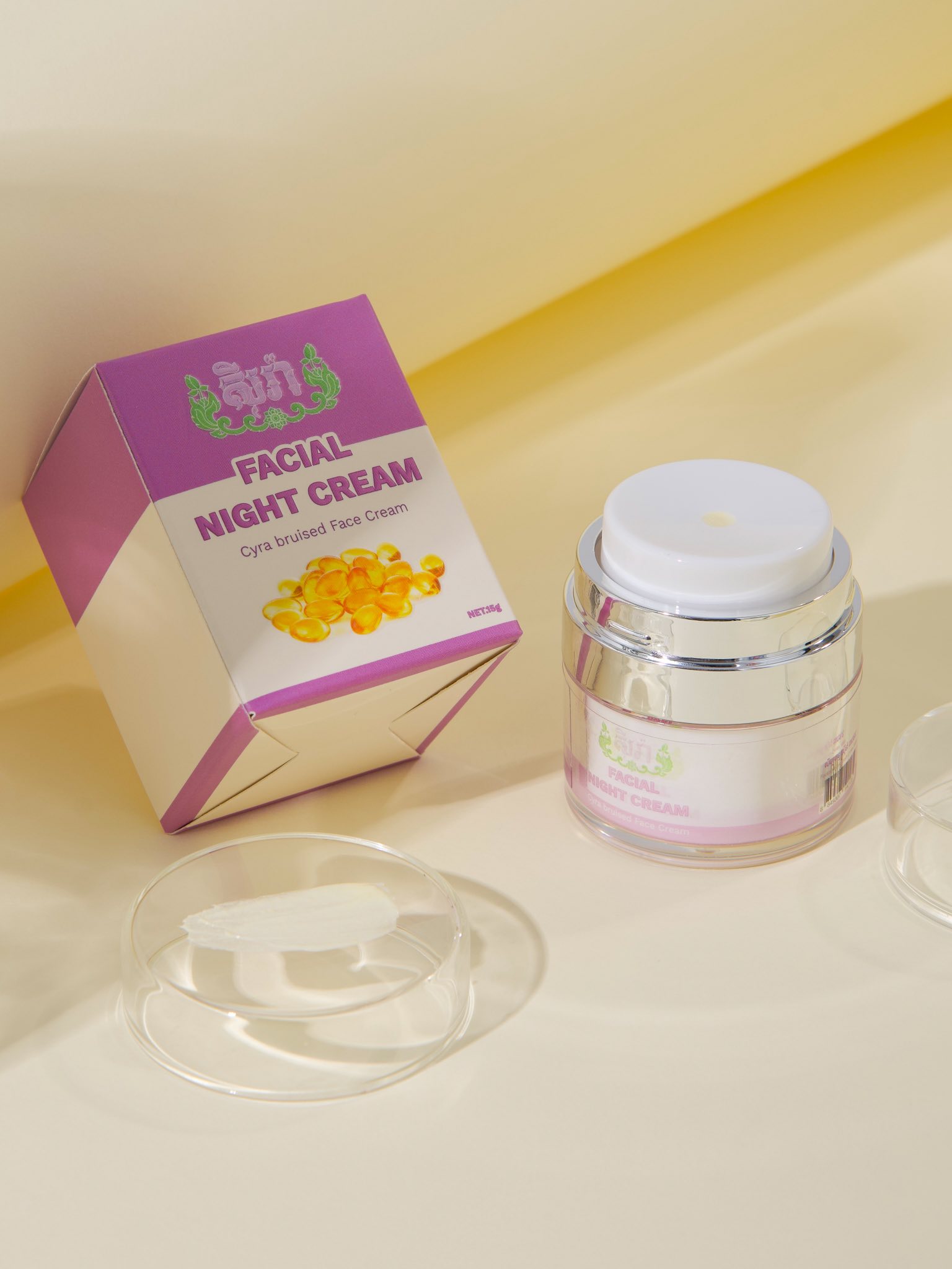 Night Cream for Melasma Treatment