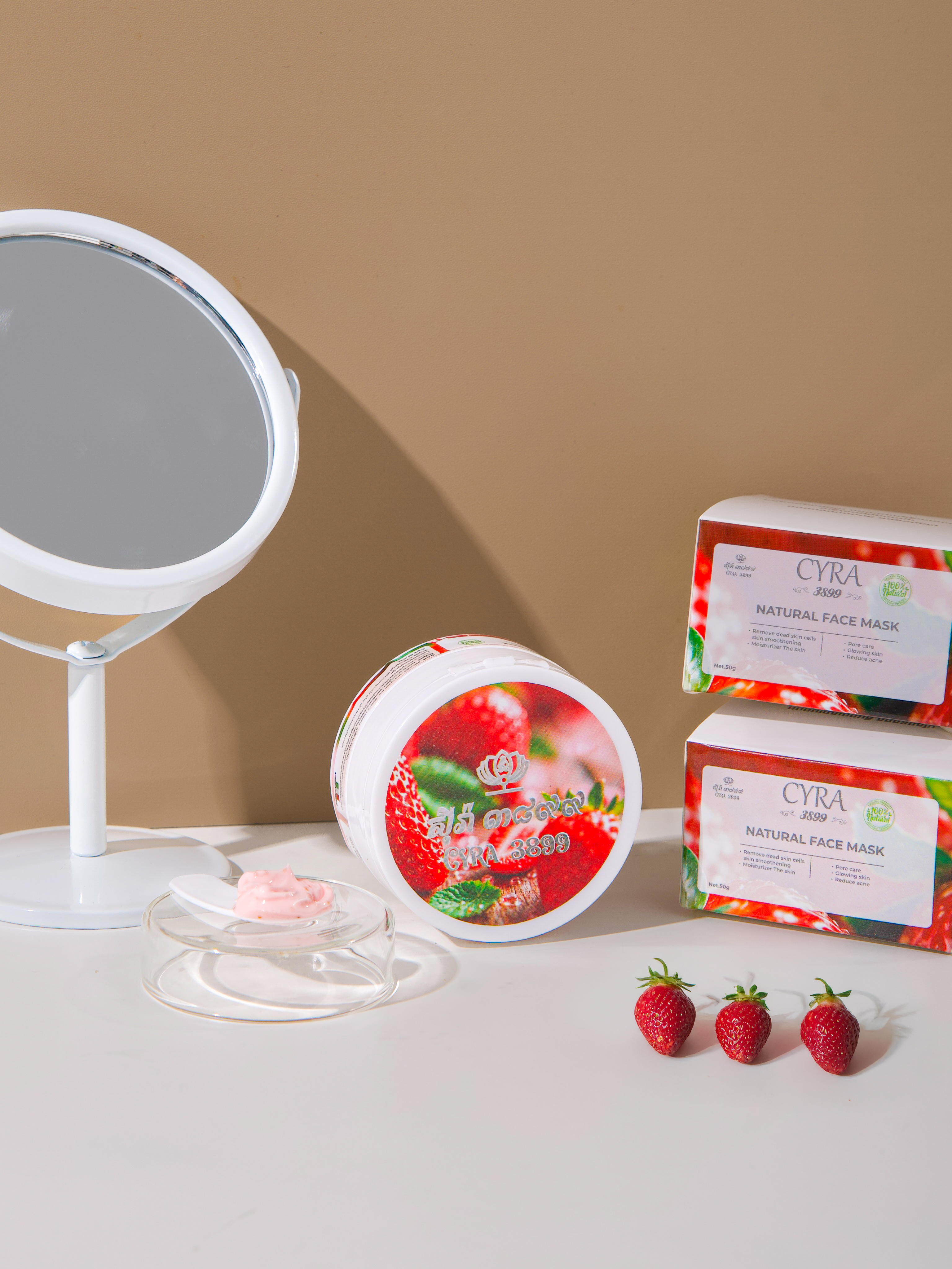 Natural Detoxifying Face Mask - Strawberry