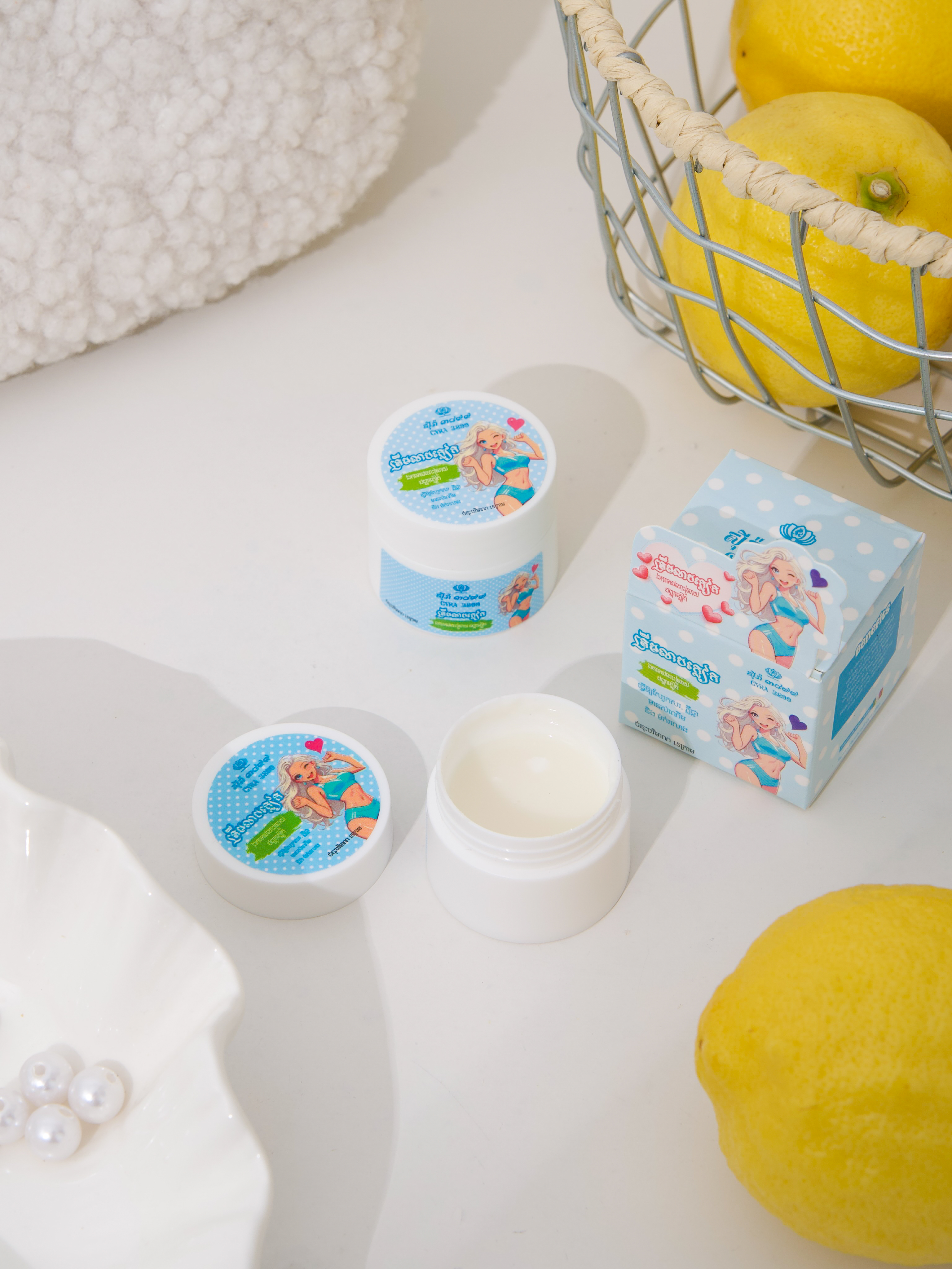 Underarm Cream - Blue