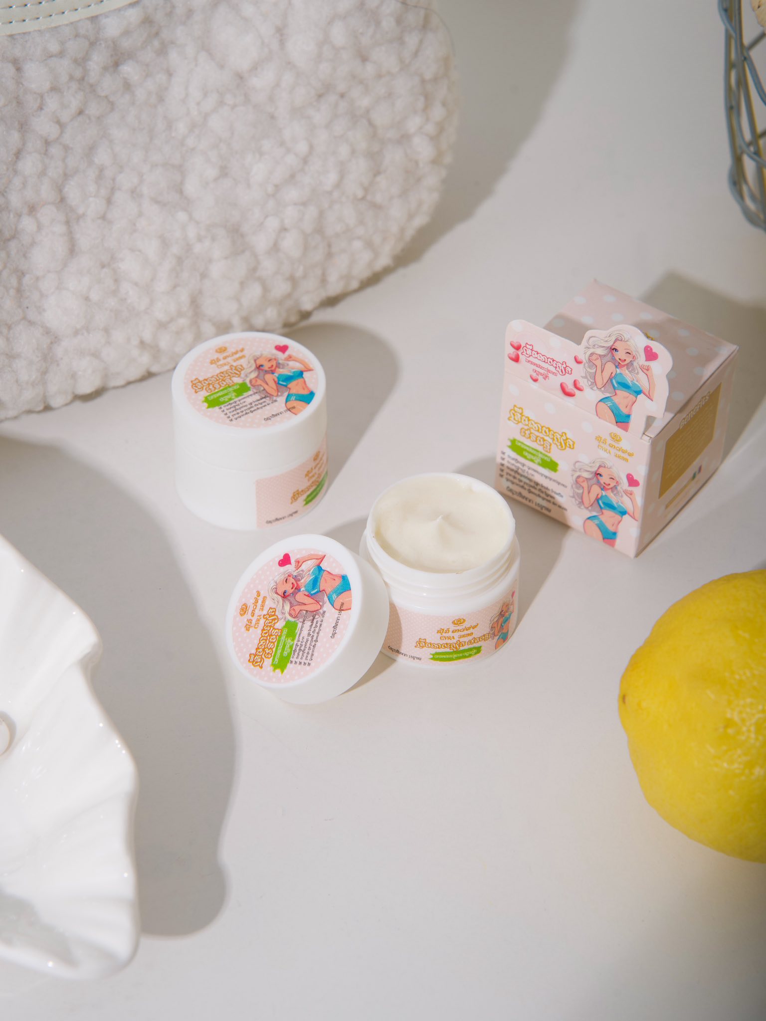 Underarm Cream - Pink Box