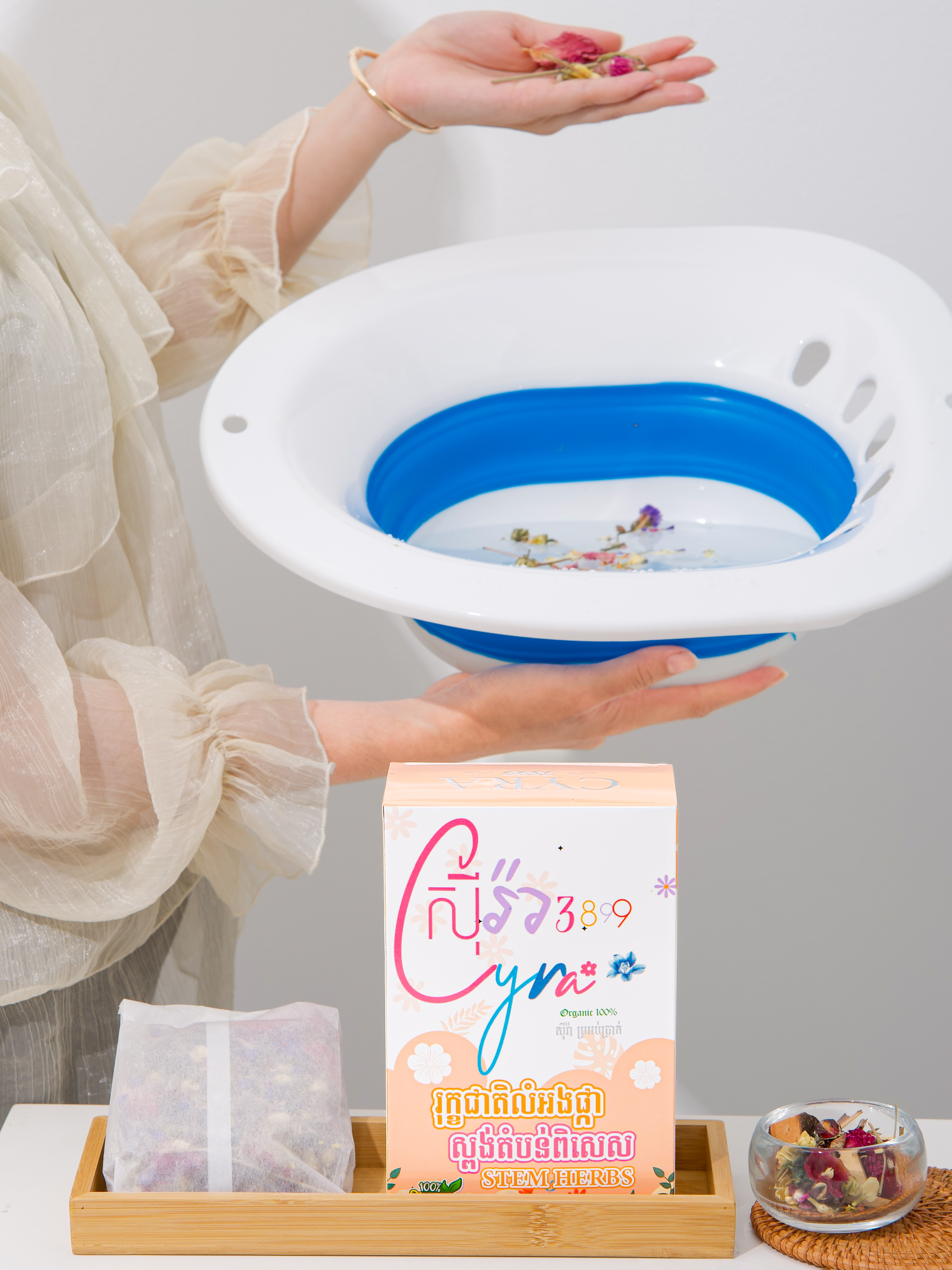 CYRA Yoni Steam - Silver Box