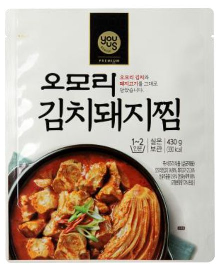 김치찜 view 2 - IRUNICA K-Food manufacturer